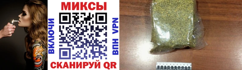 Бутират оксана  MEGA маркетплейс  Усть-Лабинск 