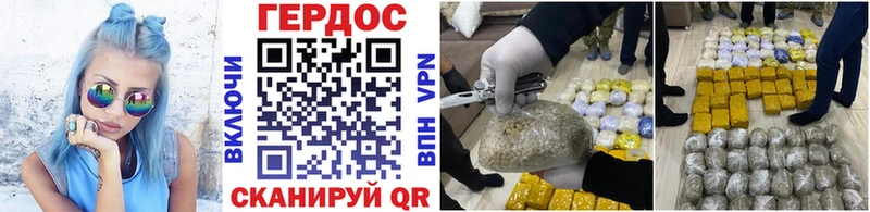 где купить   Усть-Лабинск  Героин Афган 