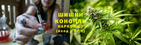 мескалин Абдулино