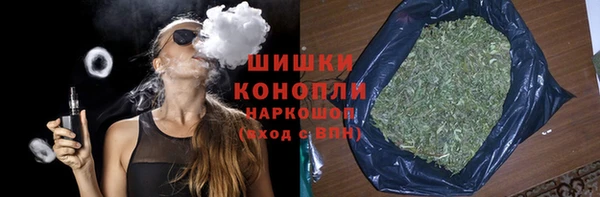 мескалин Абдулино