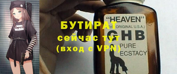 СК Нязепетровск