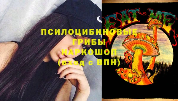 кокаин колумбия Абаза