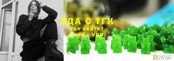 альфа пвп Новодвинск