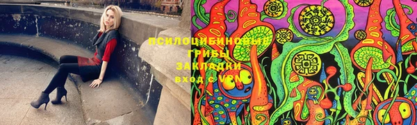кокаин колумбия Абаза