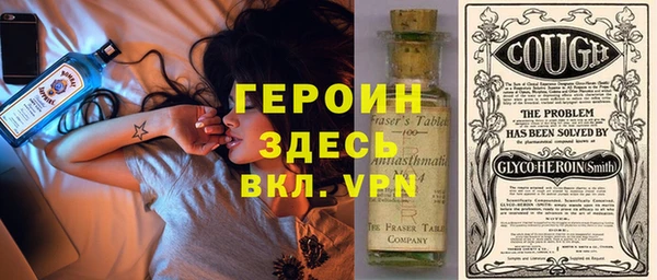 кокаин колумбия Абаза