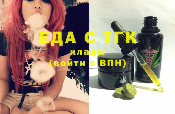 COCAINE Алексеевка