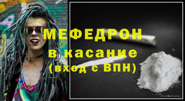 дживик Абинск