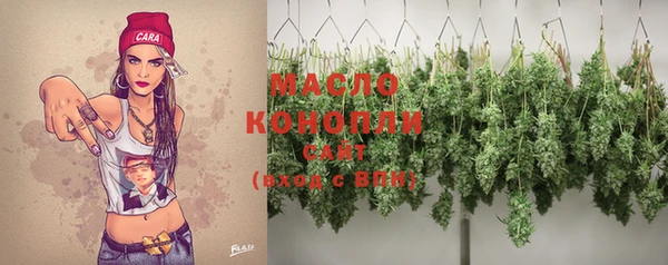кокаин колумбия Абаза