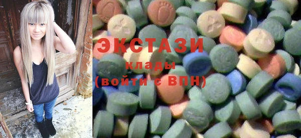 мескалин Абдулино