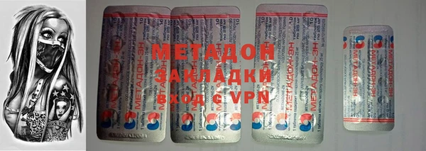 дживик Абинск